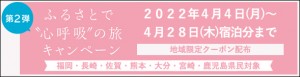 20220411_1